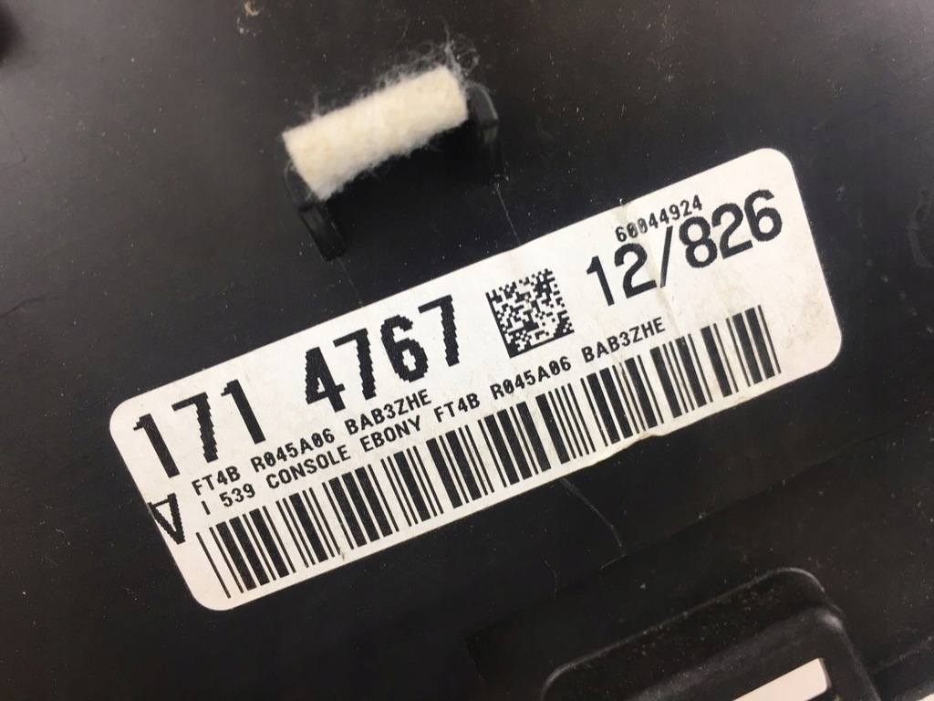 фото №8, Ford edge 15- корпус туннель средний