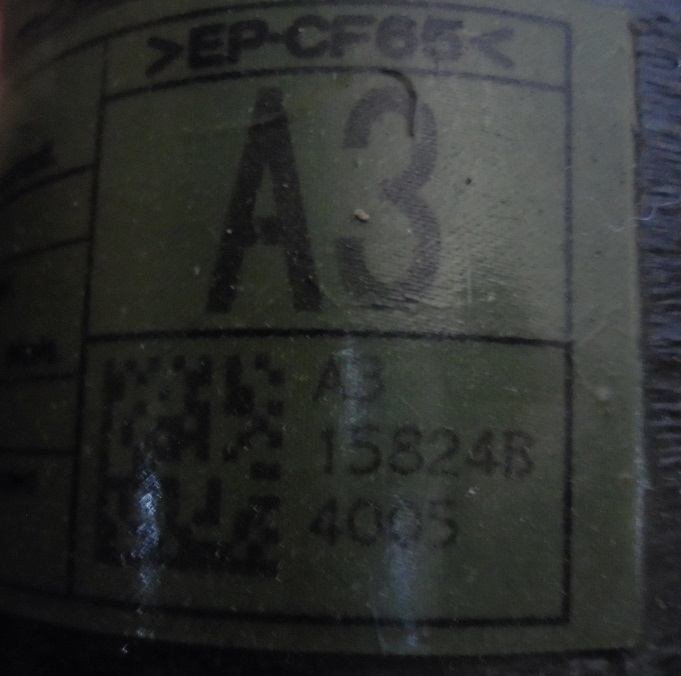 фото №4, Alfa romeo giulia wał привідний кардан 2.0 turbo