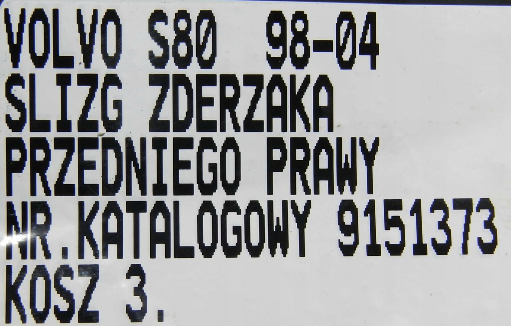 фото №7, Напрямна бампера правий перед volvo s80 i 98-04 9151373