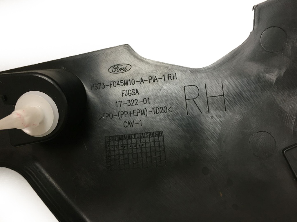 фото №10, Ford fusion mk5 17- защита туннель среднего