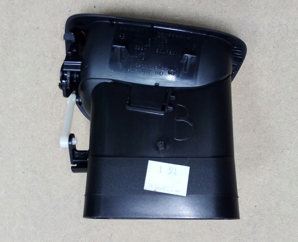 фото №4, Оригинал решётка обдув peugeot 206 8237c3