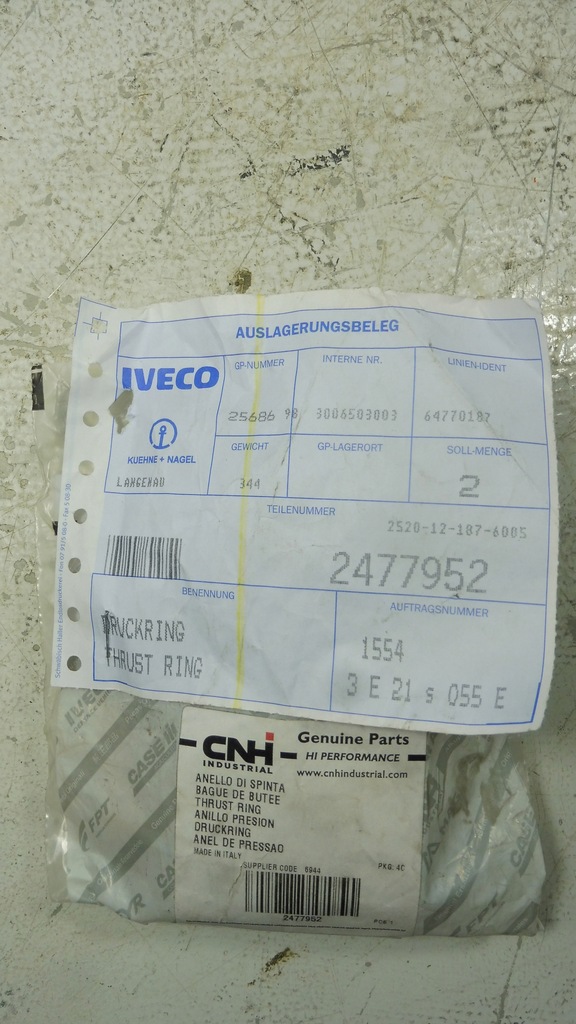 фото №5, Кольцо дистанционный заднего мост iveco eurocargo