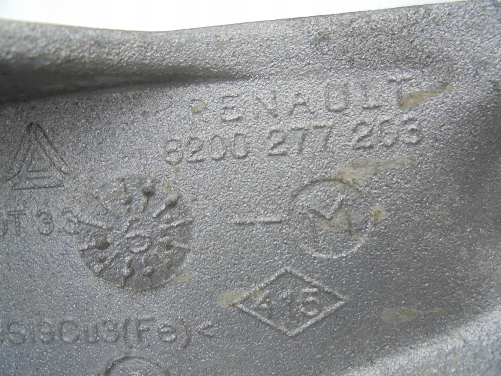 фото №7, Nissan juke lift кронштейн коробки передач 8200277263