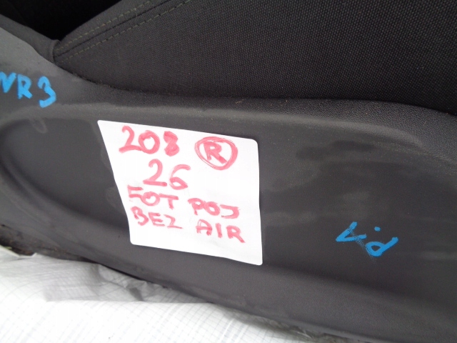 фото №6, Peugeot 208 сиденье правый передний перед