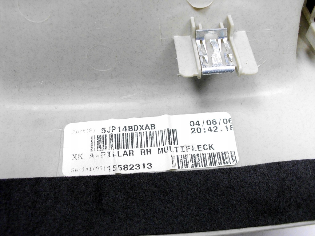 фото №5, Jeep commander xh защита стойка ручка кронштейн