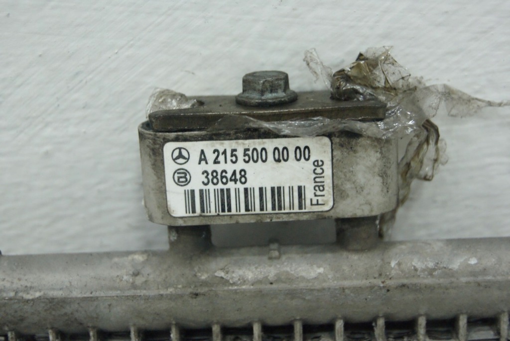 фото №2, Радиатор усилителя mercedes sl r230 cl w215