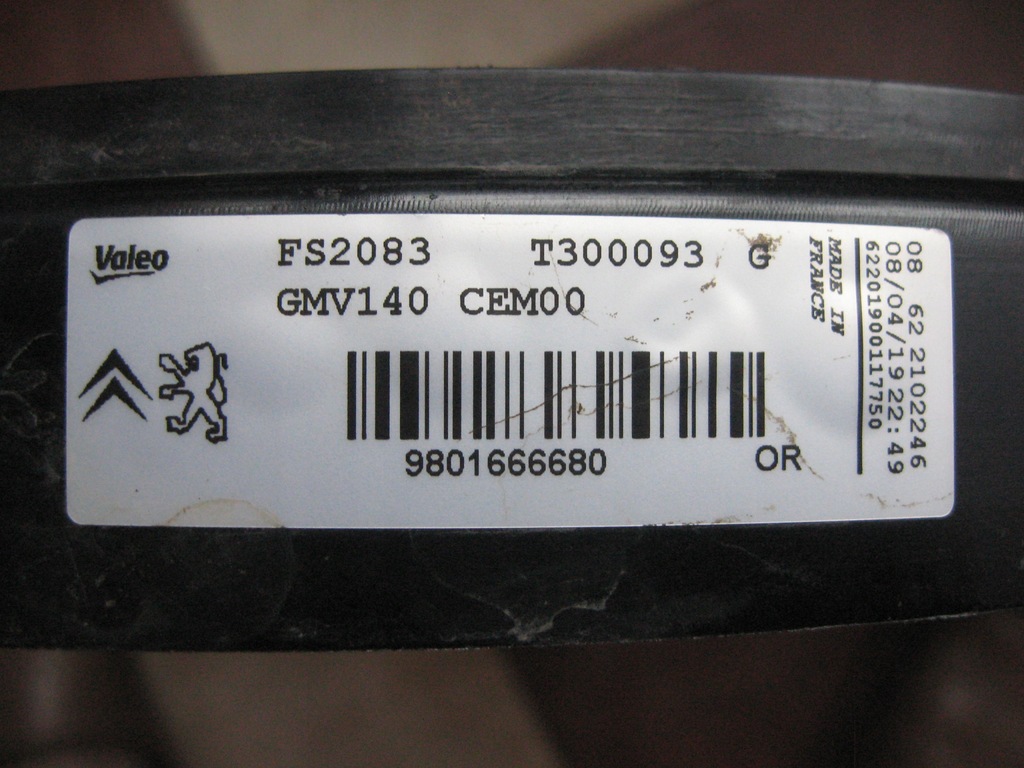 фото №6, Вентилятор - peugeot 2008 lift - peugeot 208 lift