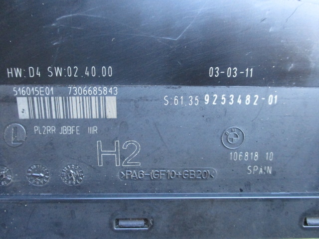 фото №1, Модуль комфорту bmw e81 e87 e90 e91