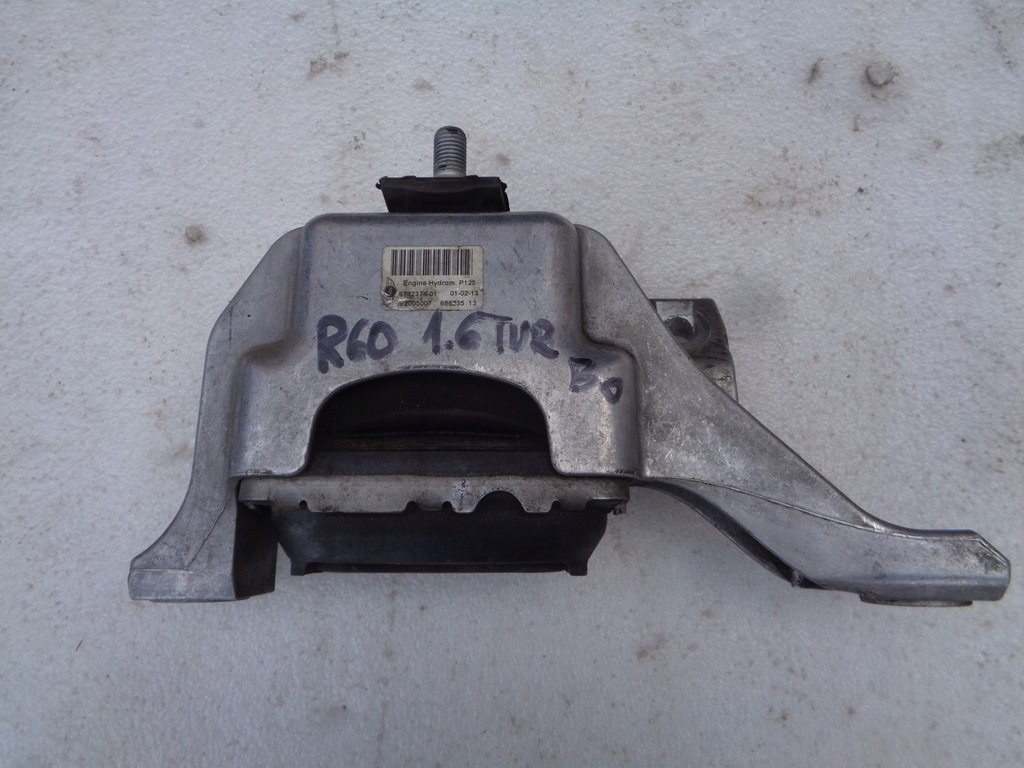 фото №1, Кронштейн mini countryman r60 1.6 turbo 6782374