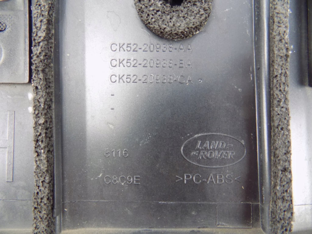 фото №3, Накладка na крила права range велосипед l405