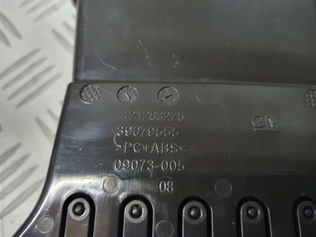 фото №7, Решётка обдув воздуха opel astra k