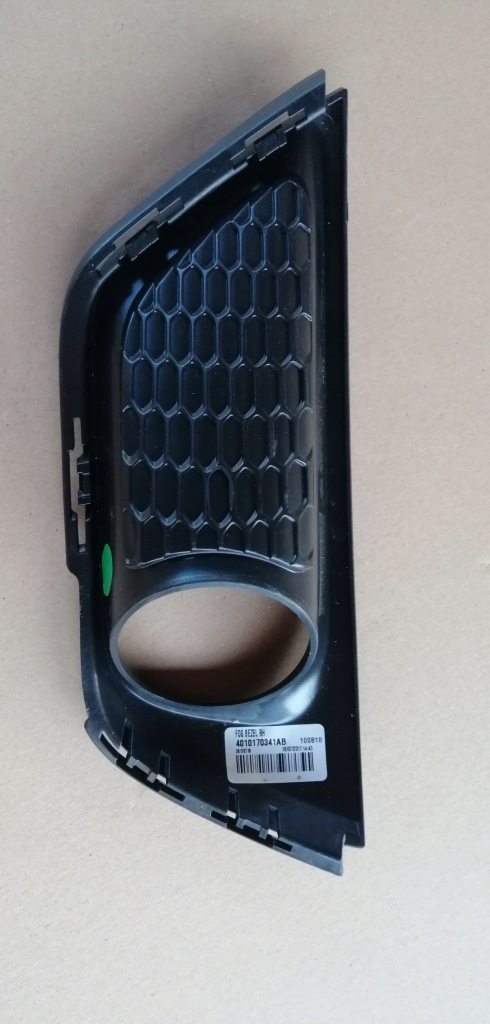 фото №2, Решітка протитуманної фари права jeep compass ii оригінал