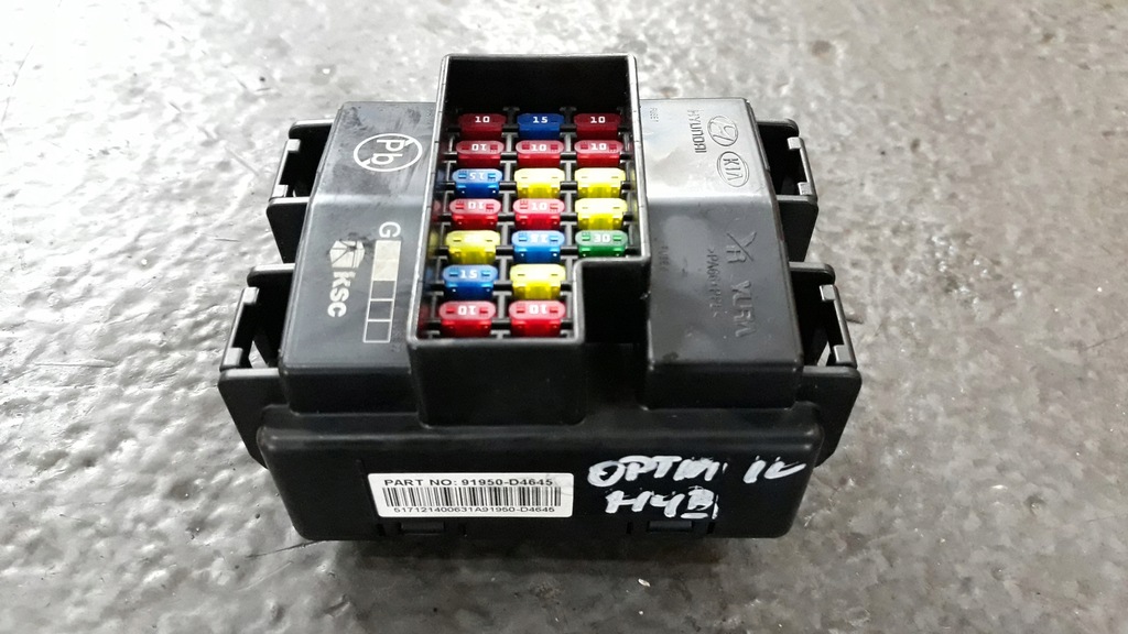 фото №1, Kia optima iv 2018 коробка корпус предохранителей