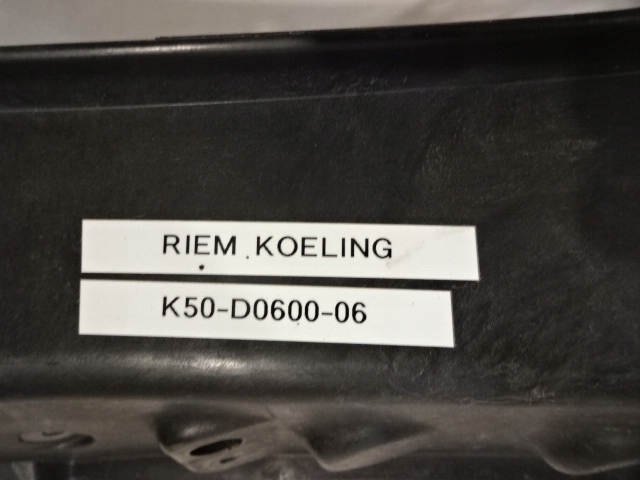 Усилитель ремень перед mercedes sprinter w906 Недорого