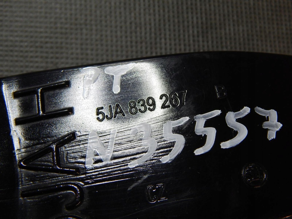 фото №2, Skoda rapid обмежувач задня 5ja839267b