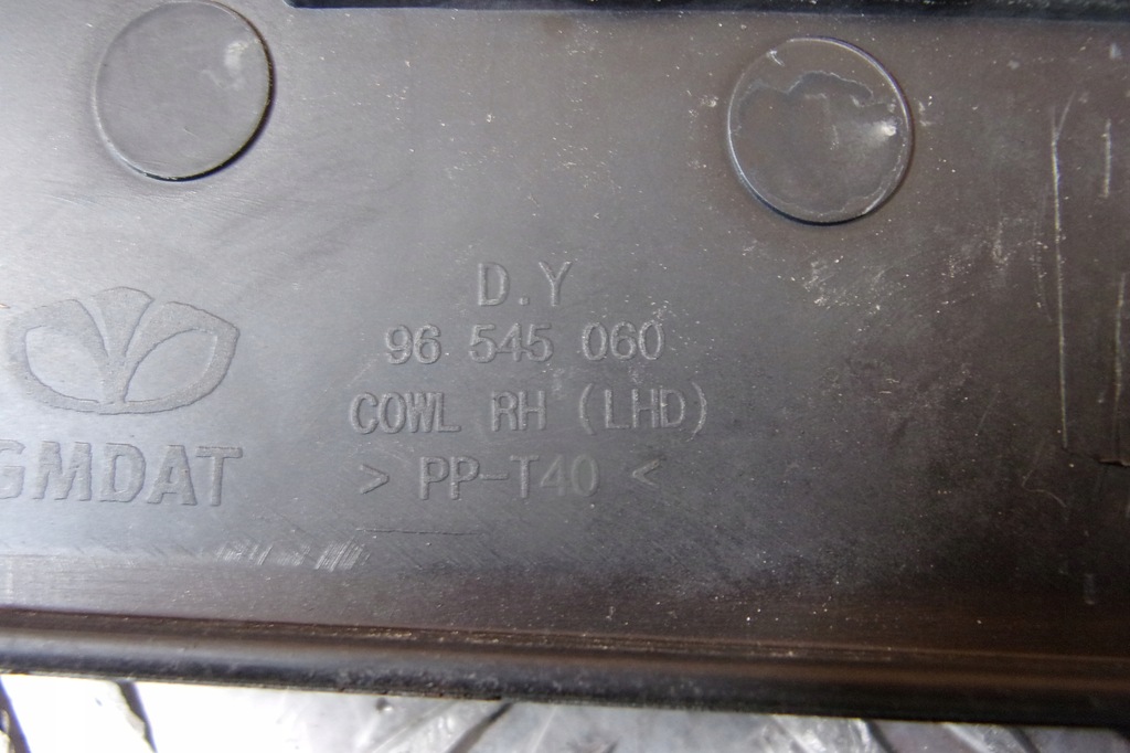 фото №11, Жабо повний aveo t200 04- europa