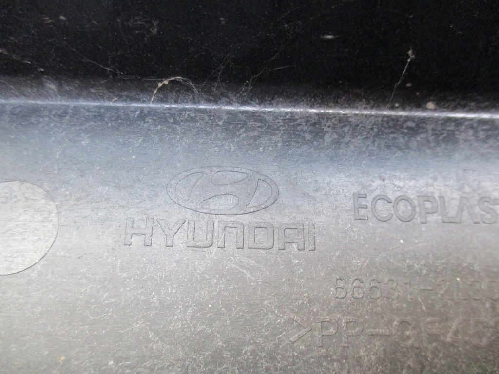 фото №6, Балка бампера задняя hyundai i30 07-10r