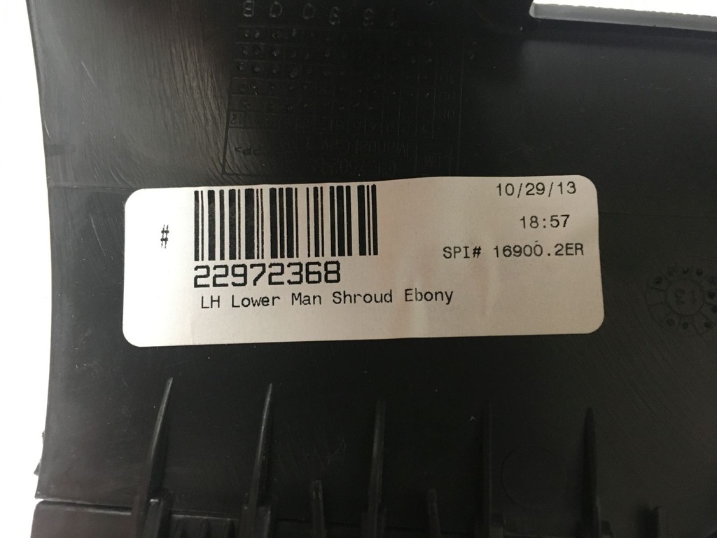 фото №10, Chevrolet traverse 13-17 - защита колонки 20827801