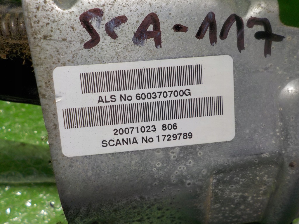 фото №3, Scania r 380 2007r педалі зчеплення гальма 1729789