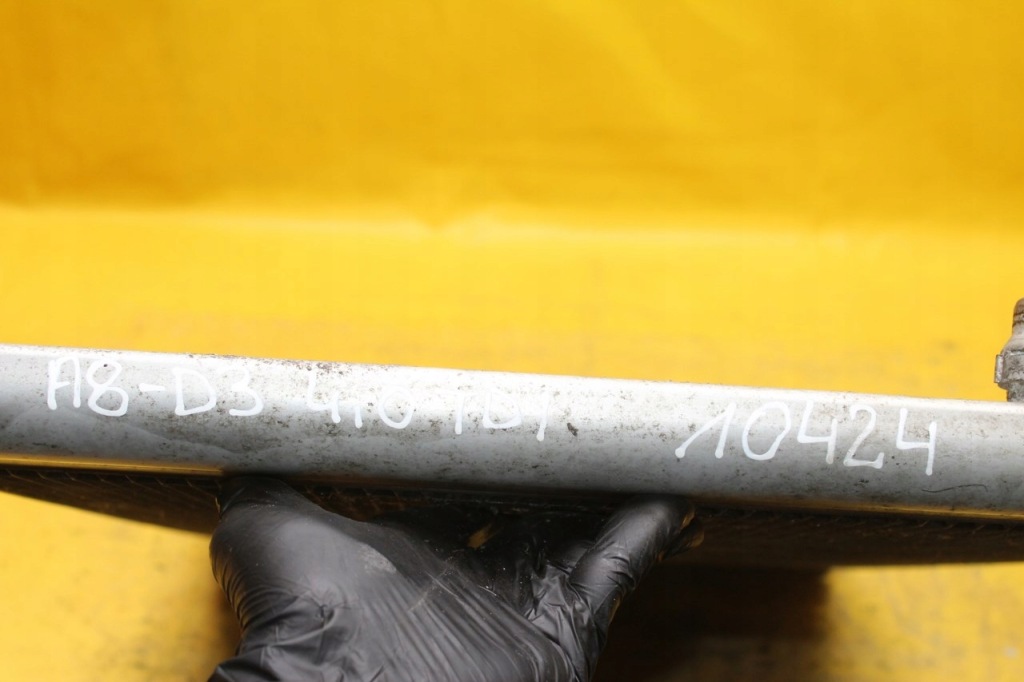 Купить Радиатор воды audi a8 d3 4.0 tdi 4e0121251