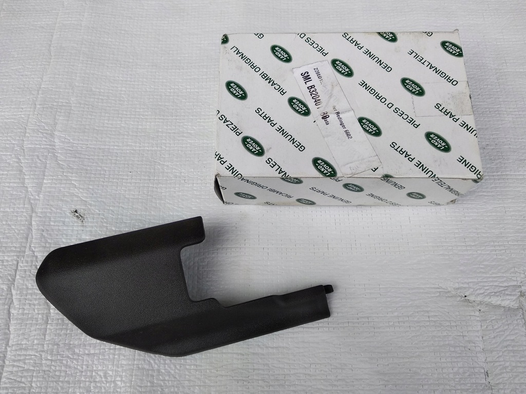 фото №1, Land rover защита сиденье lr052817