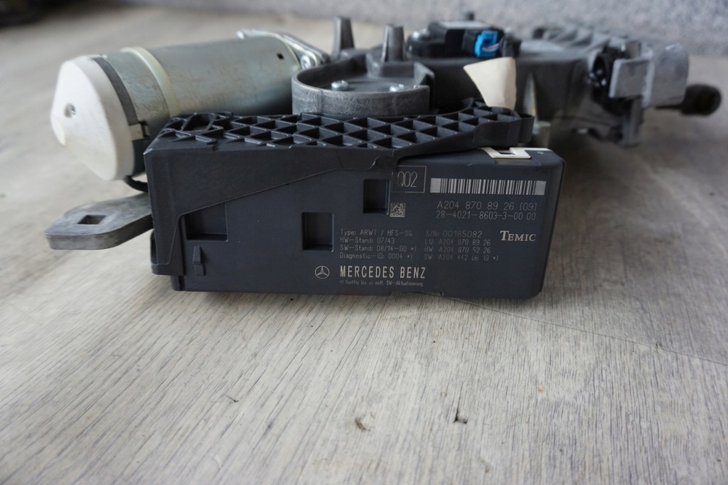 фото №1, Mercedes w204 модуль блок керування кришки 2048708926
