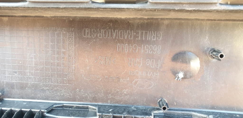 фото №6, Решётка радиатора решётка радиатора hyundai i30 2017-