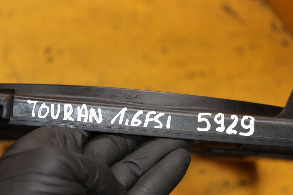 фото №9, Корпус вентилятора vw touran 1k0121207t