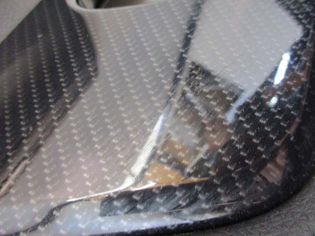 фото №5, Обивка дверь левая nissan x-trail 17r перед