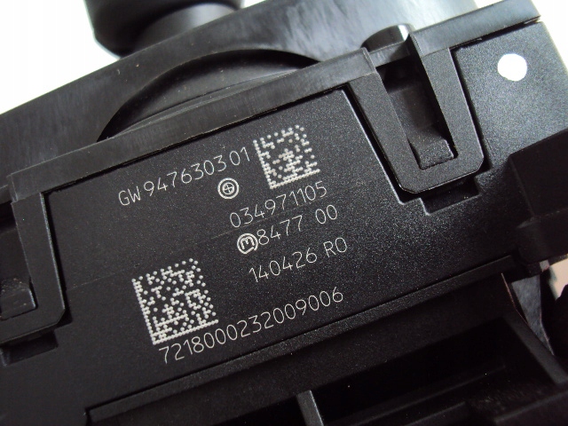 Ручка кулиса  передач bmw 5 g30 g31 9476303 Недорого