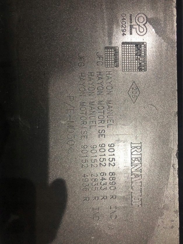 фото №7, Накладка крышка багажника задняя задняя багажника renault espace v