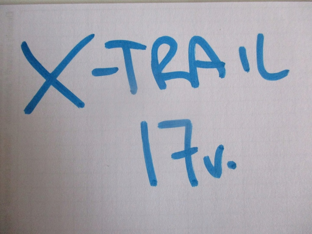 фото №6, Обивка дверь левая nissan x-trail 17r перед