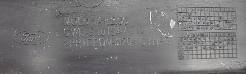 фото №7, Ford kuga mk2 titanium st порог молдинг порог rh