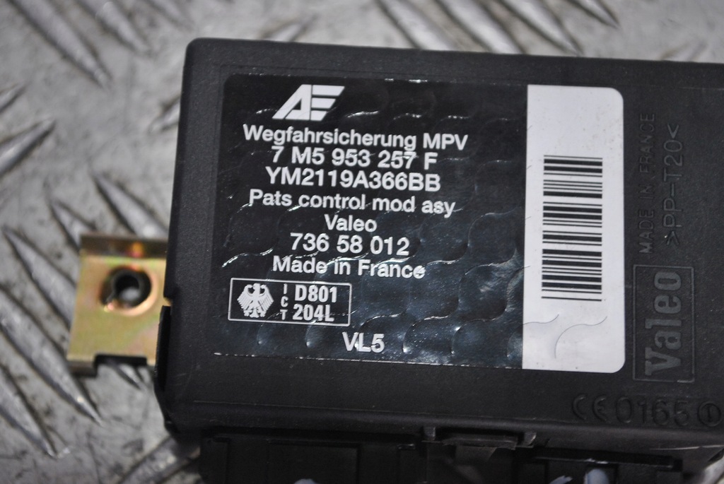 фото №2, Модуль иммобилайзера ford galaxy ii