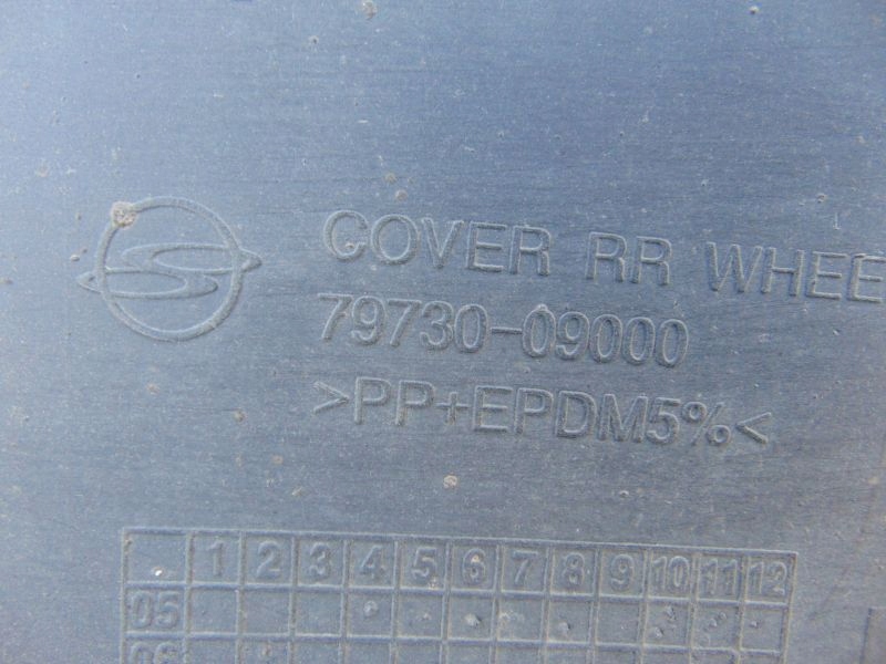 фото №5, Подкрылок левый задняя kyron 79730-09000 79735-09000