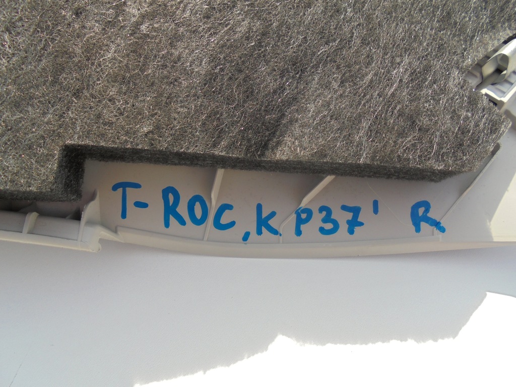 фото №5, Пластик защита стойка задняя roc volkswagen оригинальный номер 2ga867288