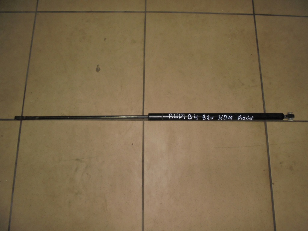 Купити Привід капота перед audi b4