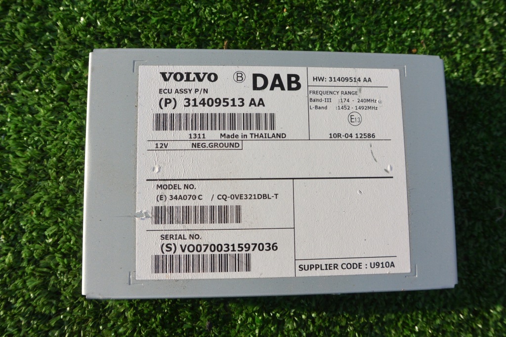 фото №2, Підсилювач ecu dab p31409513 volvo s60 v60 ii lift