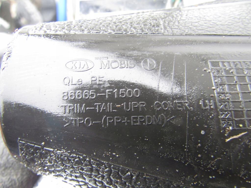 фото №6, Наконечники вихлоп хром kia sportage iv lift 18-19