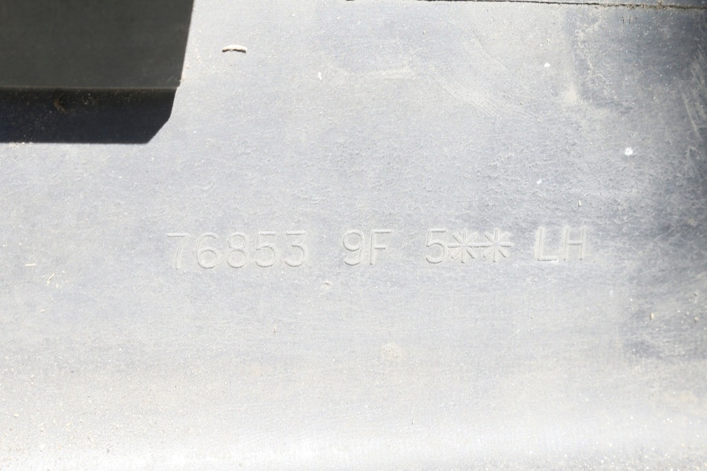 фото №7, Молдинг поріг ліва nissan primera p11