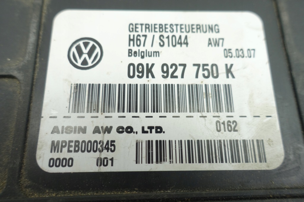 фото №2, Vw transporter t5 1.9 tdi бортовой компьютер двигателя модуль