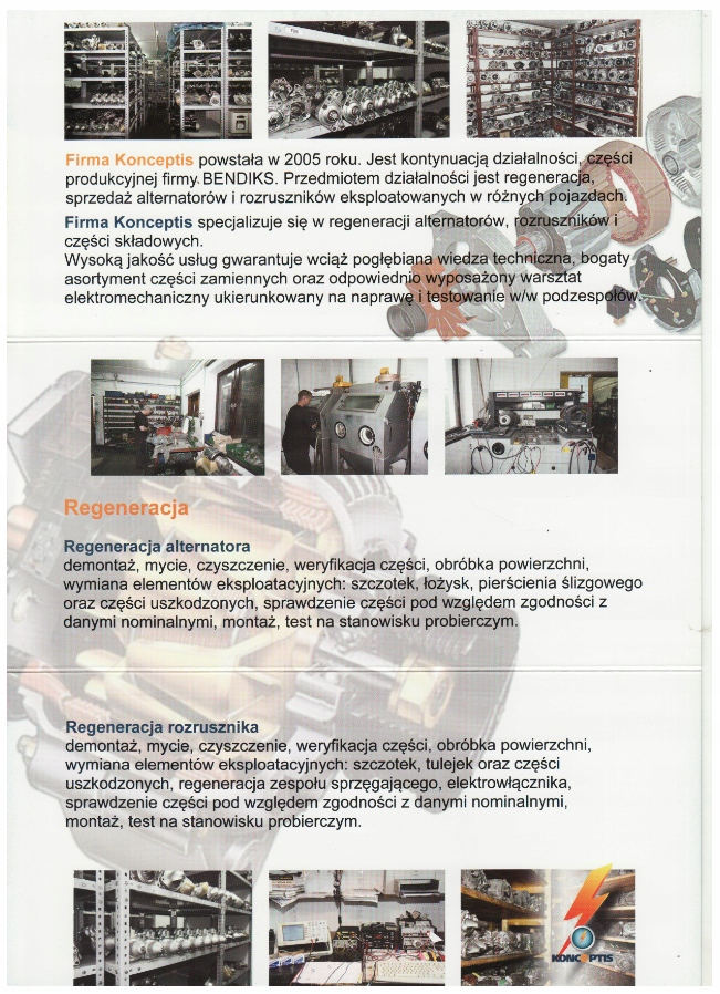 Nissan renault генератор 150a 23100 4be0a--e Київ