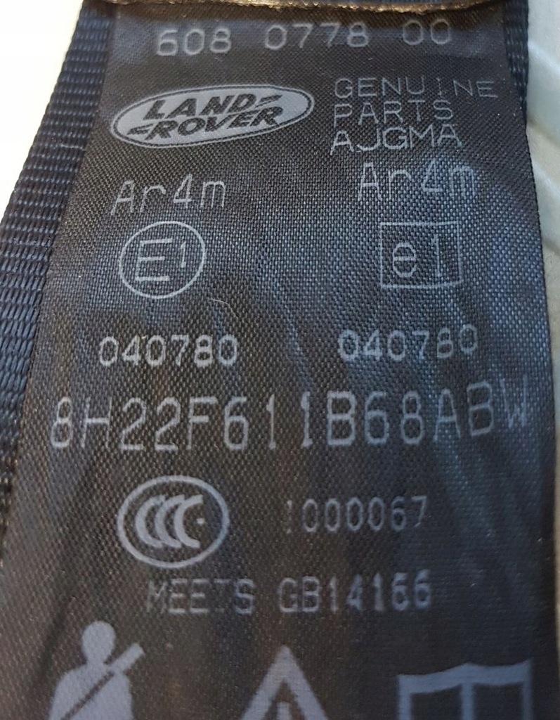 фото №2, Discovery iv pas задняя śr.p. 8h22f611b68abw