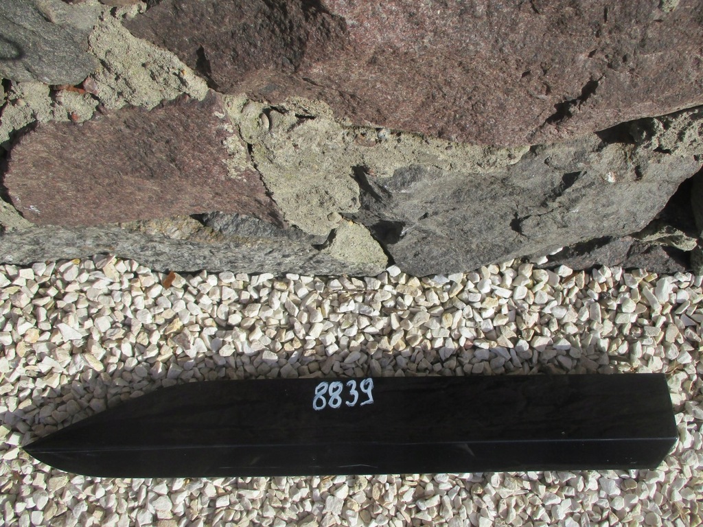 фото №1, Skoda superb iii 3v0 молдинг двері задня права