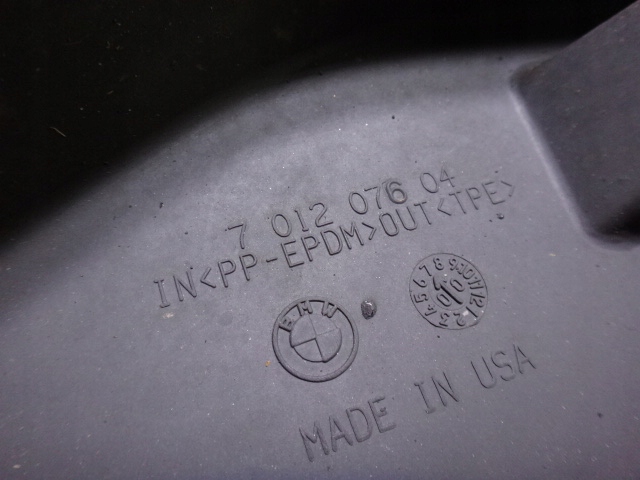 фото №6, Защита рулевой рейки верхний правая bmw x5 e53 7012076