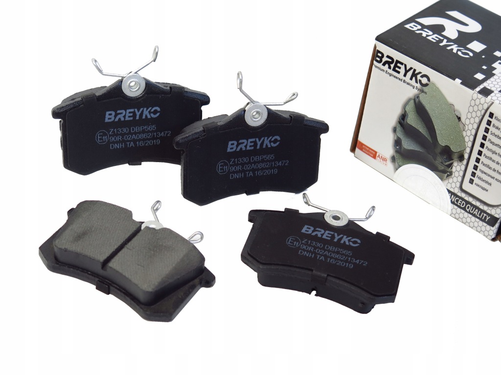 фото №1, Гальмівні колодки задня do vw new beetle passat b5 b5fl polo