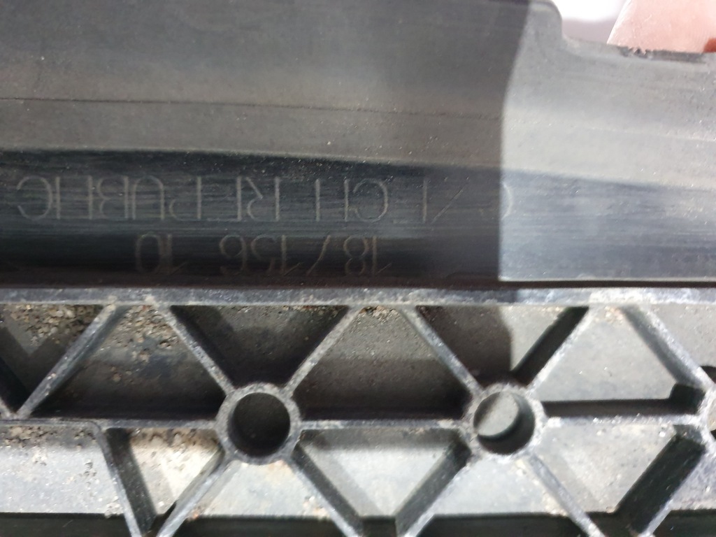 фото №7, Шторка жалюзі повітропровід повітря bmw g30 g31