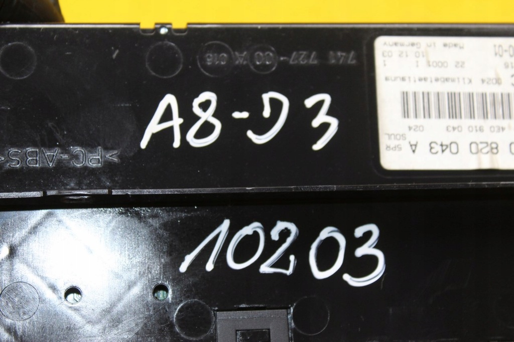 фото №9, Панель обдув кондиционера audi a8 d3 4e0820043a