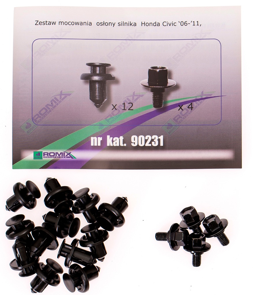 фото №1, Набір moc.oslon sil. honda civic 06-