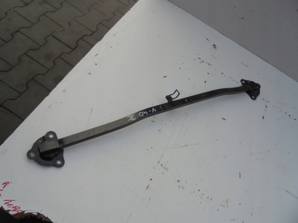 фото №1, Распорка чашка volvo v40 ii